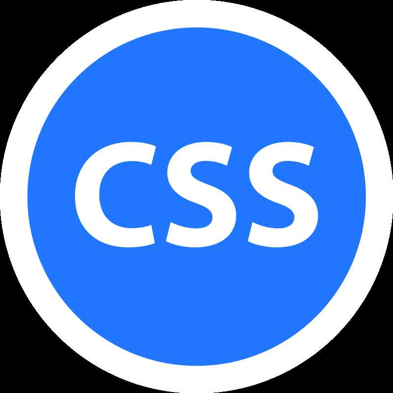 Применение CSS позволяет создавать красивые и элегантные веб-страницы, а также повышает их доступность и удобство использования для пользователей. CSS позволяет создавать различные стили для разных типов устройств и экранов, что особенно важно в наше время, когда веб-страницы просматриваются на широком спектре устройств.