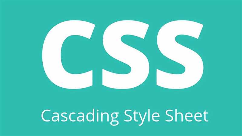 undefinedCSS</strong> (Cascading Style Sheets) – это язык, используемый для описания внешнего вида документа, написанного с использованием языка разметки. С помощью CSS можно определить цвет текста, шрифты, размеры элементов, разметку и многое другое.»></p>
<p>Основная идея CSS заключается в разделении описания структуры веб-документа (разметки) и описания его внешнего вида. Такое разделение позволяет создавать более гибкий и модульный код, который легче поддерживать и изменять.</p>
<p>Применение CSS позволяет создавать красивые и элегантные веб-страницы, а также повышает их доступность и удобство использования для пользователей. CSS позволяет создавать различные стили для разных типов устройств и экранов, что особенно важно в наше время, когда веб-страницы просматриваются на широком спектре устройств.</p>
<p><img decoding=