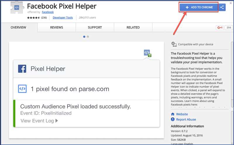Как установить Facebook Pixel на свой сайт?