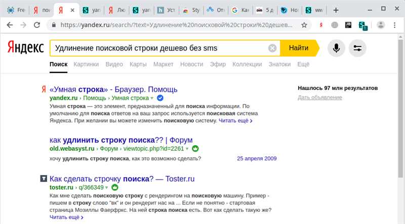 Из поиска Яндекса могут исчезнуть сторонние видео. Снова
