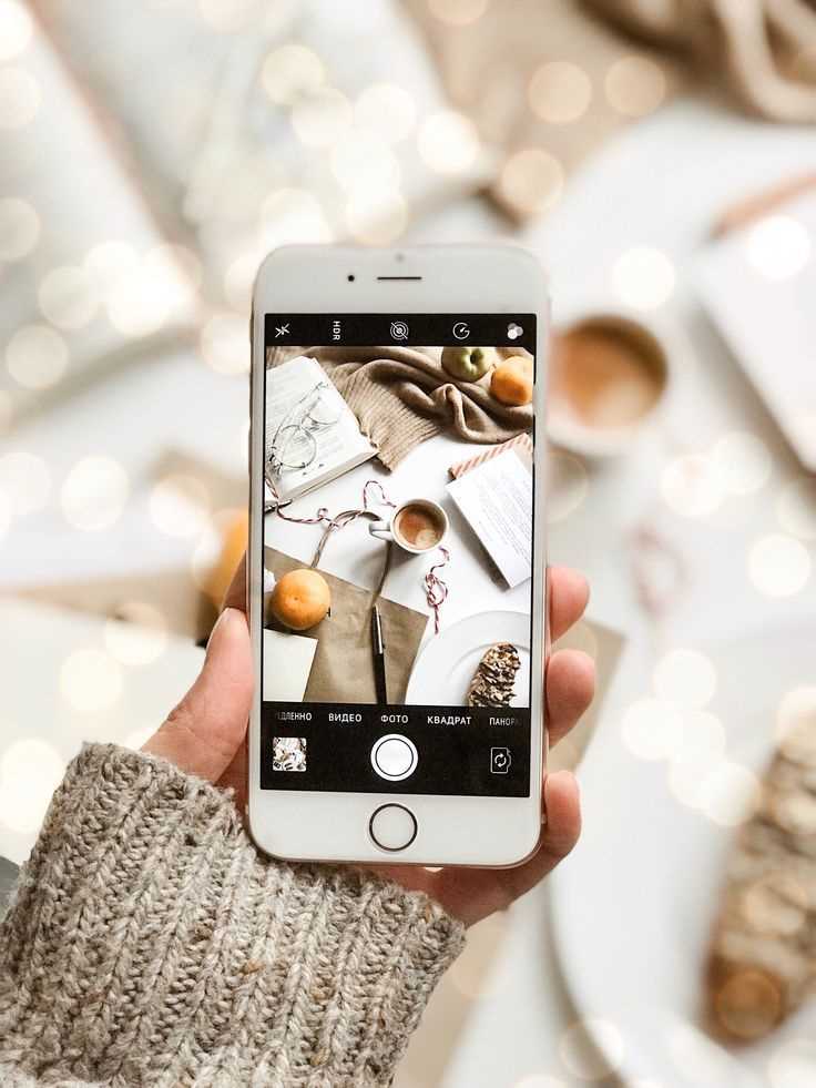 Как снимать флетлей для Instagram: гайд по мобильному фото из дома